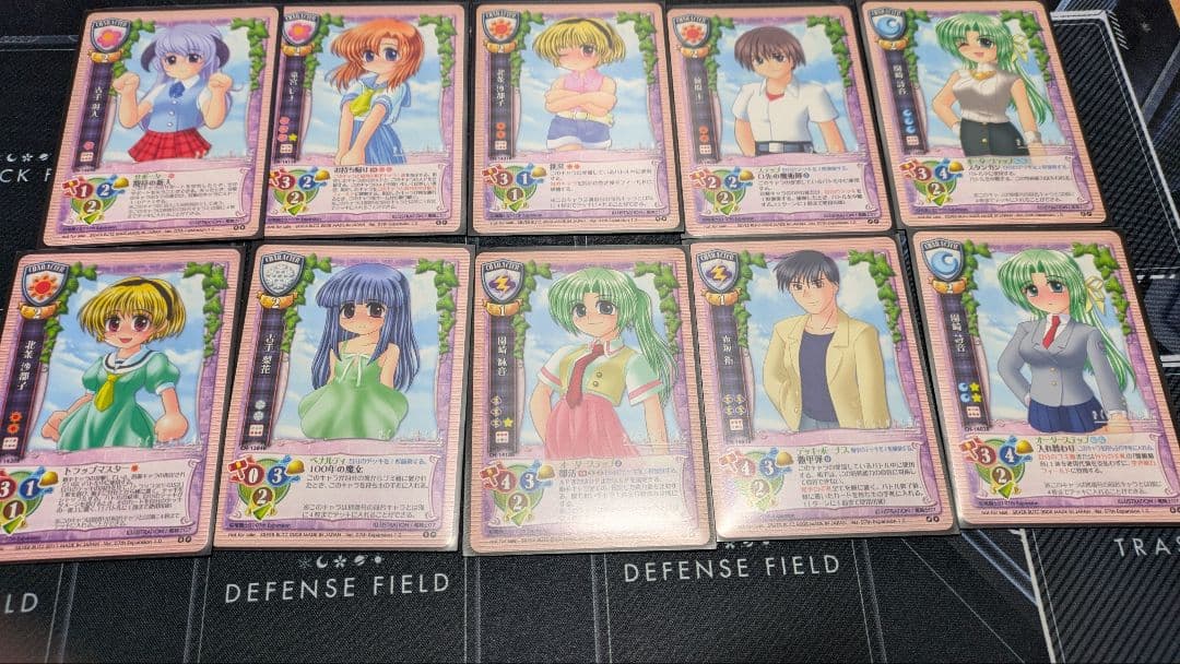 旧リセ ひぐらしのなく頃に 10枚セット