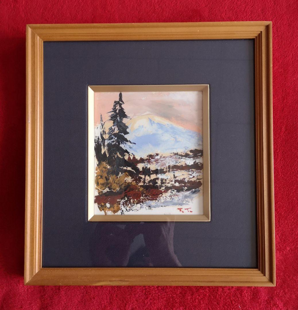 油絵 高橋哲夫/羊蹄山 希少 オリジナル 油絵額装