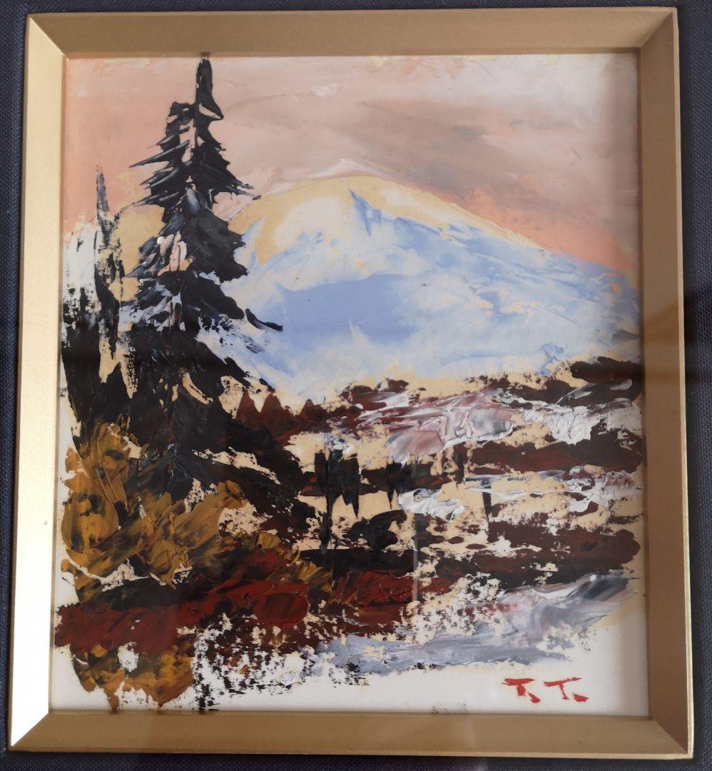 油絵 高橋哲夫/羊蹄山 希少 オリジナル 油絵額装