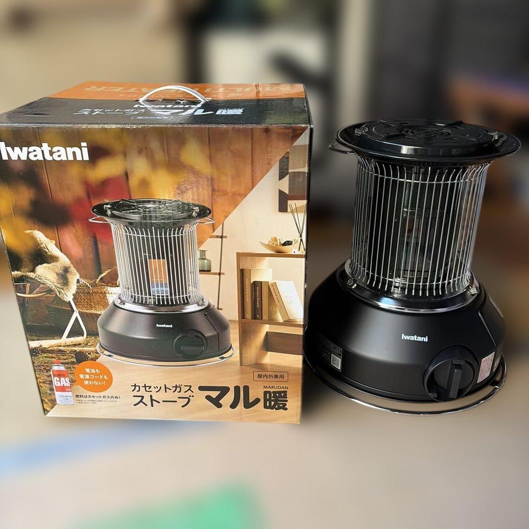 [美品] Iwatani カセットガスストーブ マル暖