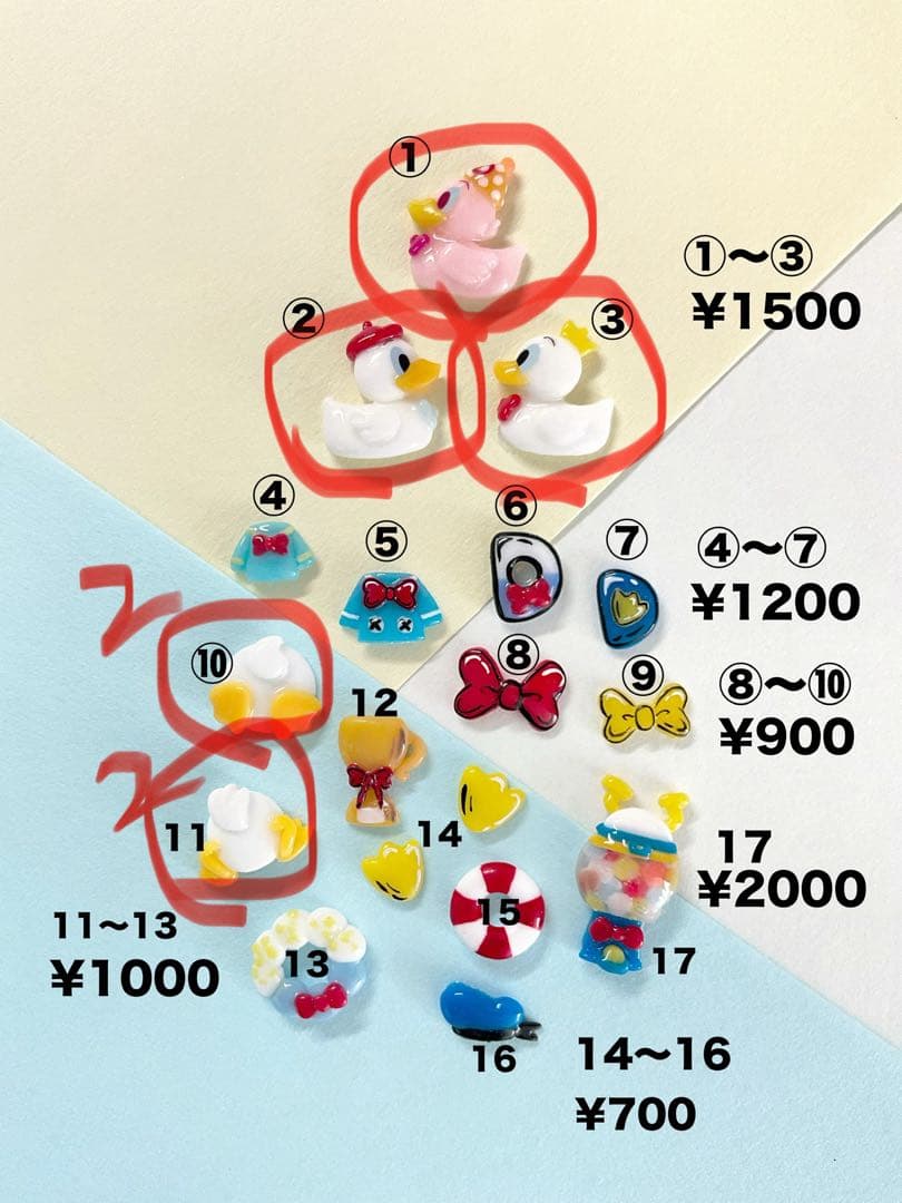 もみじネイルパーツ