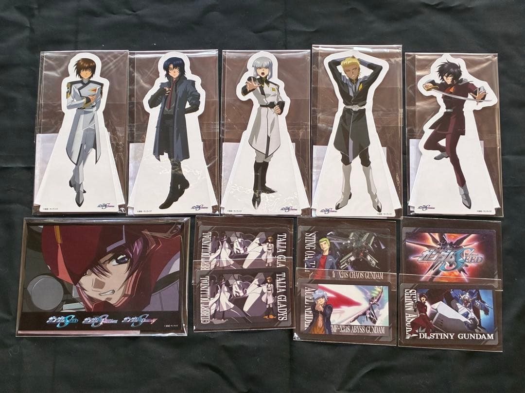ガンダムSEED / SEED Destiny グッズセット