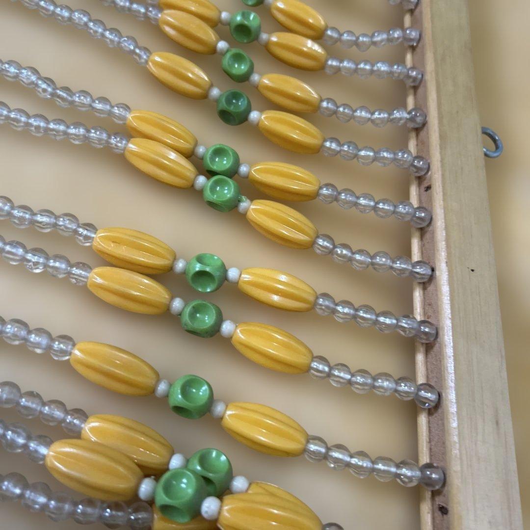 ビーズ のれん 昭和レトロ キズ 汚れ あります