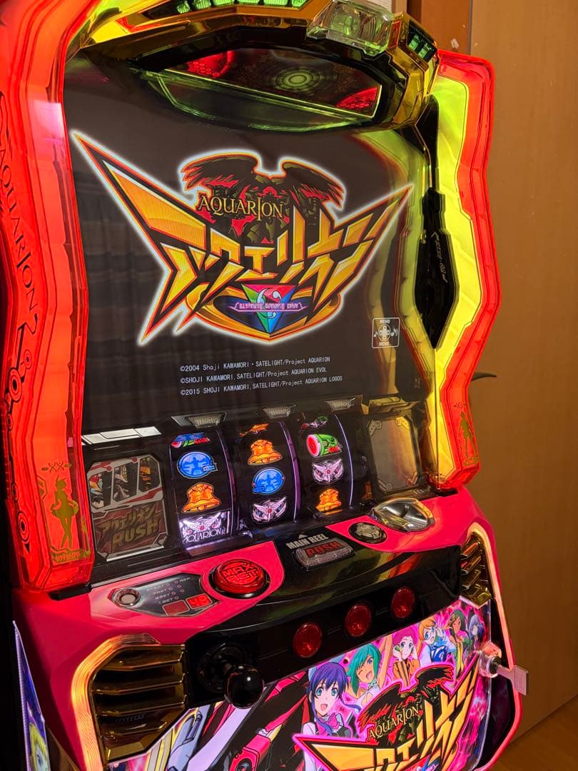 【送料無料】「 アクエリオン オールスターズ」 不要機 実機