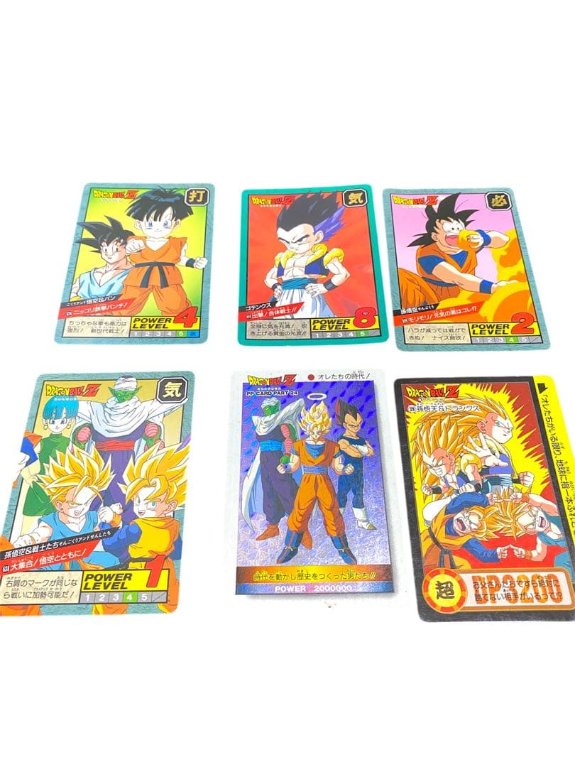【貴重・約30年前】ドラゴンボールスーパーバトル他 カードセット