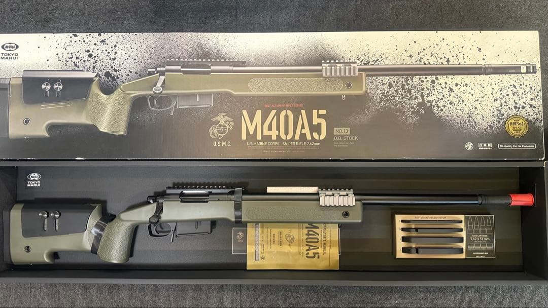 東京マルイ M40A5 スナイパーライフル