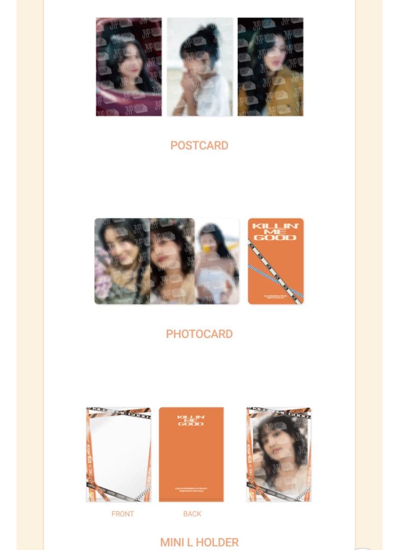 TWICE ジヒョ ZONE ソロ グッズ KIT jypshop 特典 トレカ