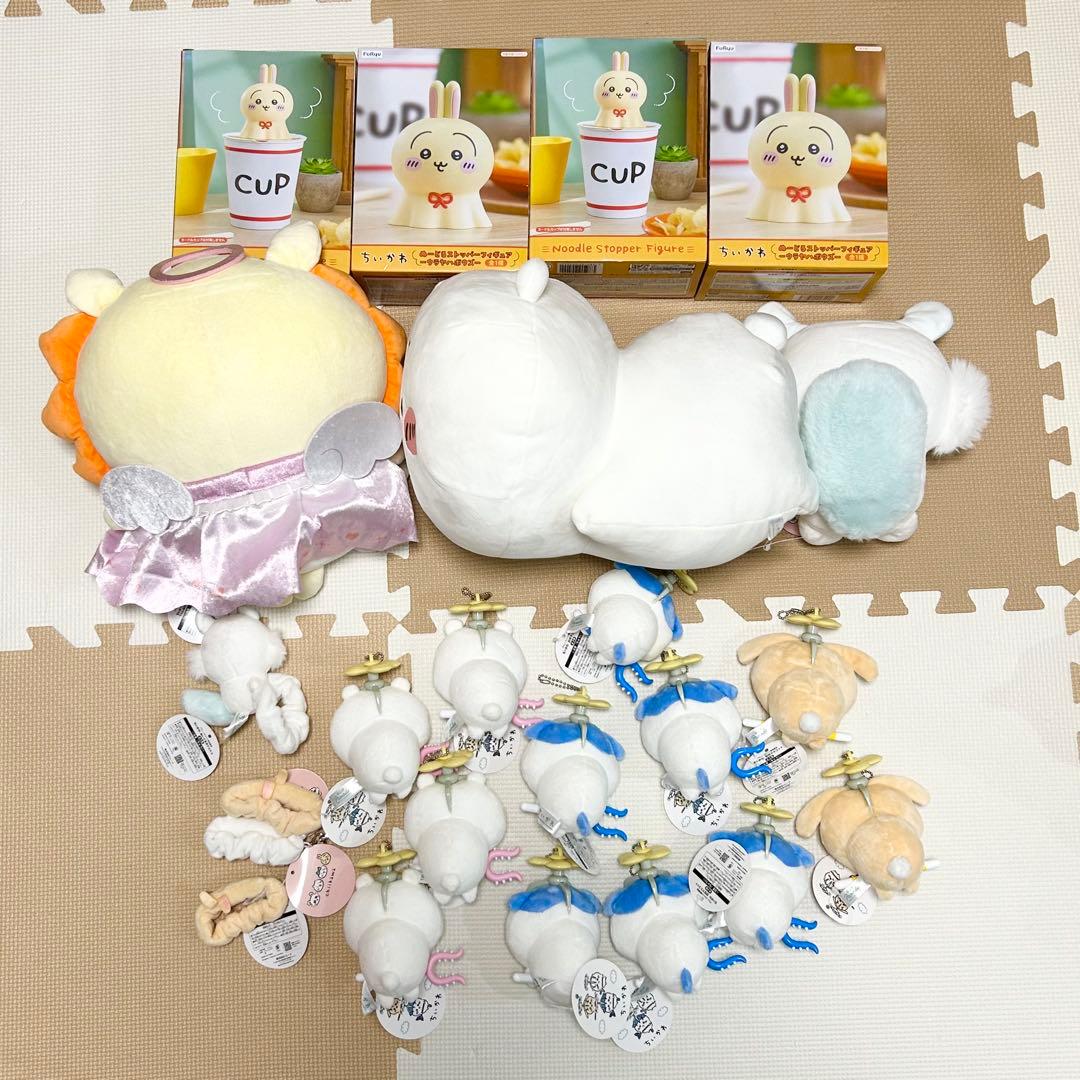 ちいかわ　ぬいぐるみ　フィギュア　まとめ売り　23点
