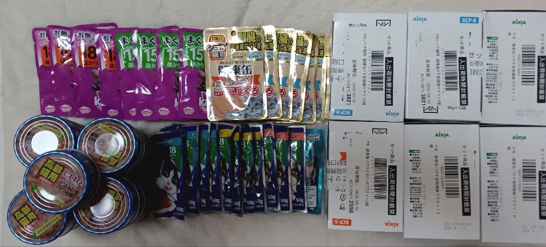 ね*こ様 シニア 猫 チャオ 健康缶 カルカン フィリックス ピュリナワン セッ