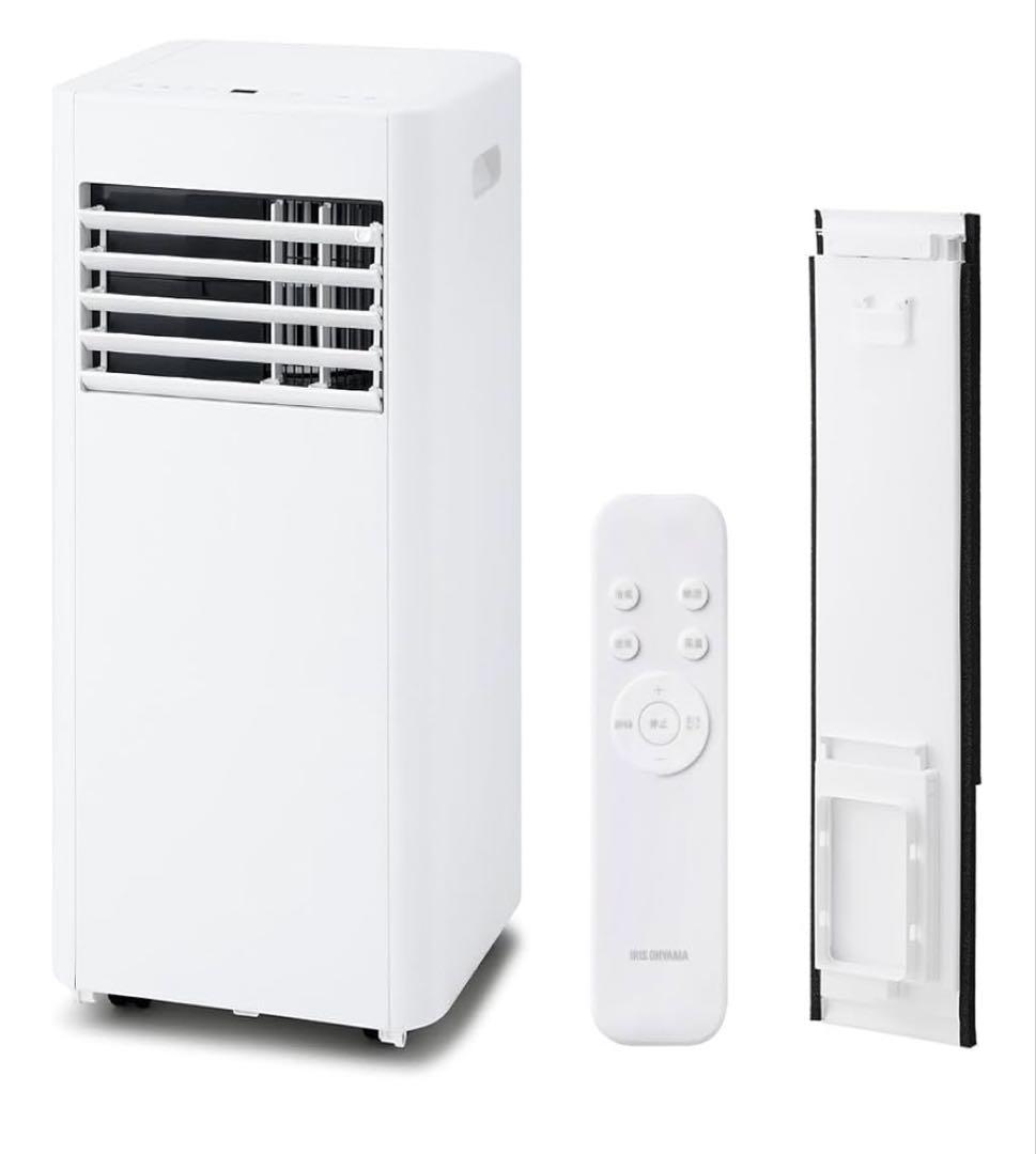 ポ*コ様 2025年製　アイリスオーヤマ スポットクーラー 冷風 除湿IPP-2