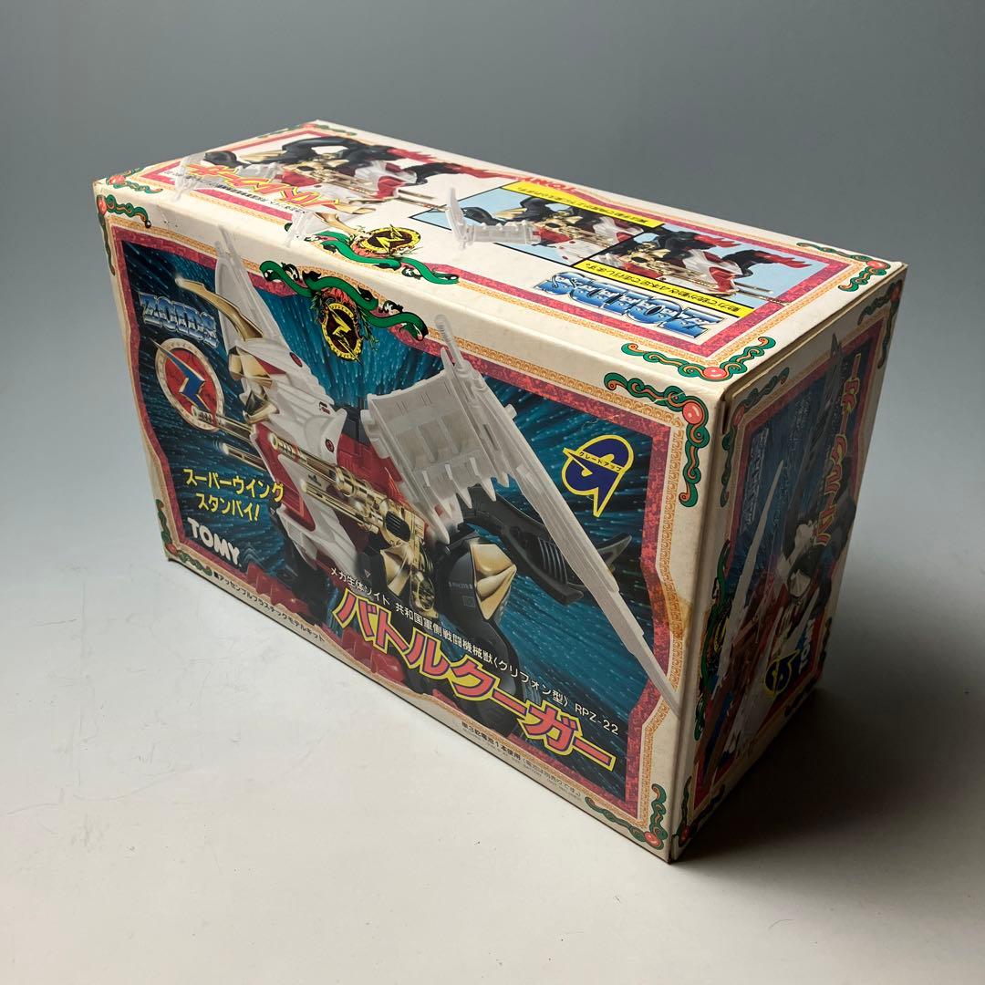 未開封 TOMY ZOIDS バトルクーガー 未組立 旧ゾイド 当時もの