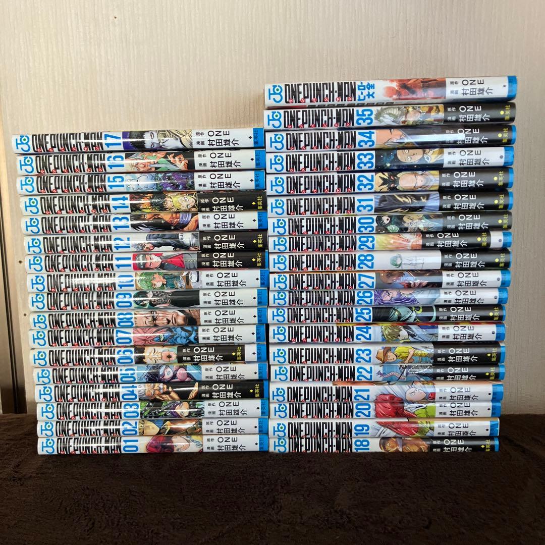 全巻 ワンパンマン 35巻＆ヒーロー大全 計36冊セット