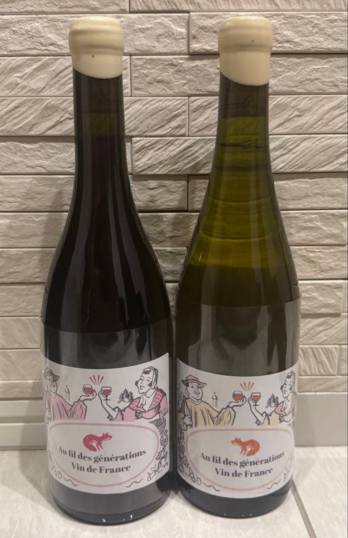 ボールナール　2本、ニコラ・フォール　1本　３本セット