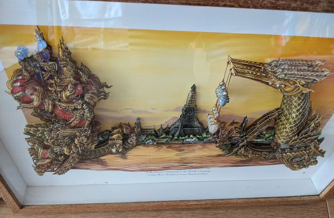 3D アート タイ 王室 御座船 ホットティラ行列