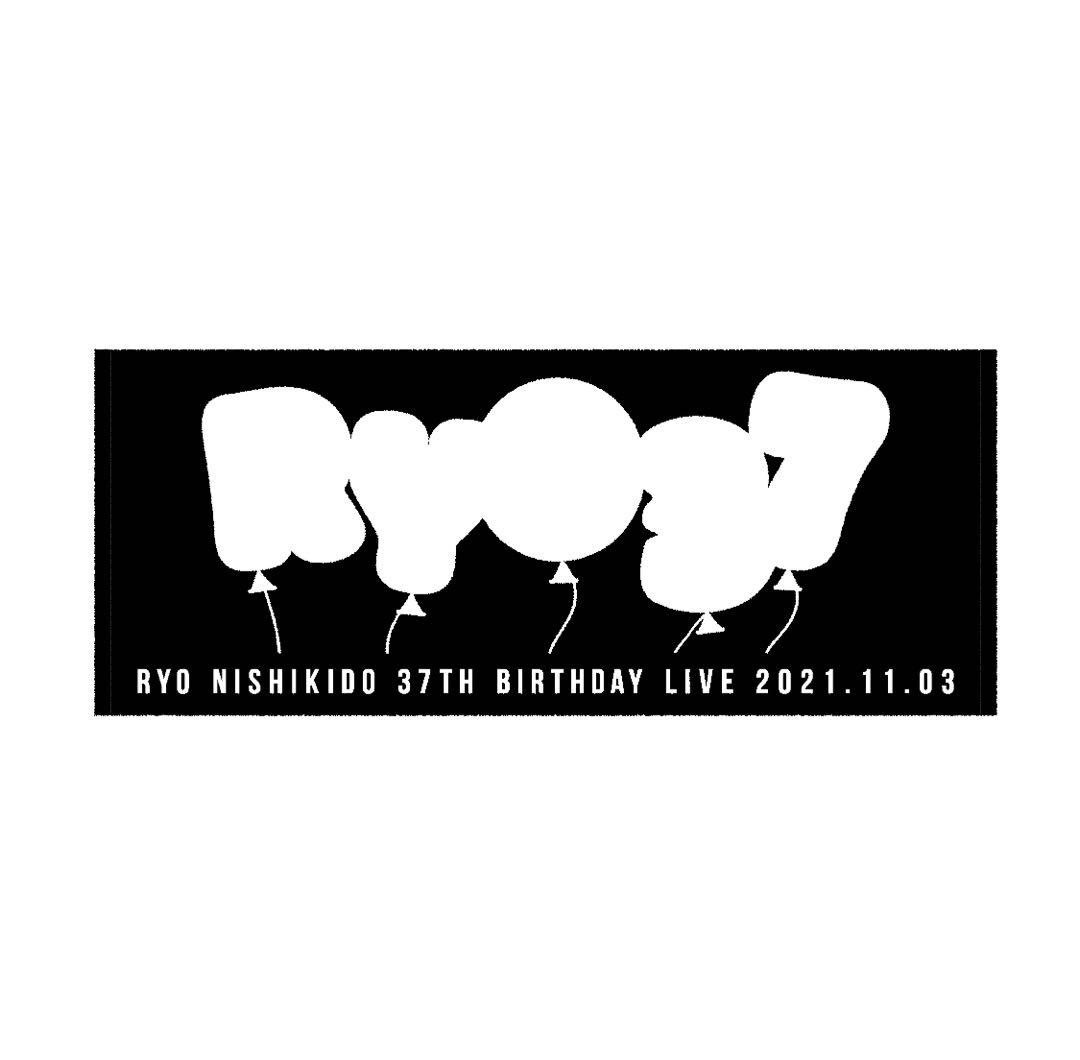 13点【新品】BIRTHDAY LIVE 3N7クッション yey他/錦戸亮