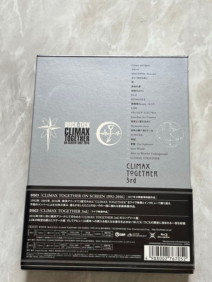 BUCK-TICK/CLIMAX TOGETHER ON SCREEN（未開封）