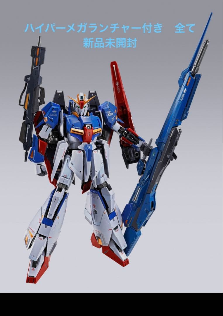 L BUILD メタルビルド　Zガンダム　ハイパー・メガ・ランチャー付き