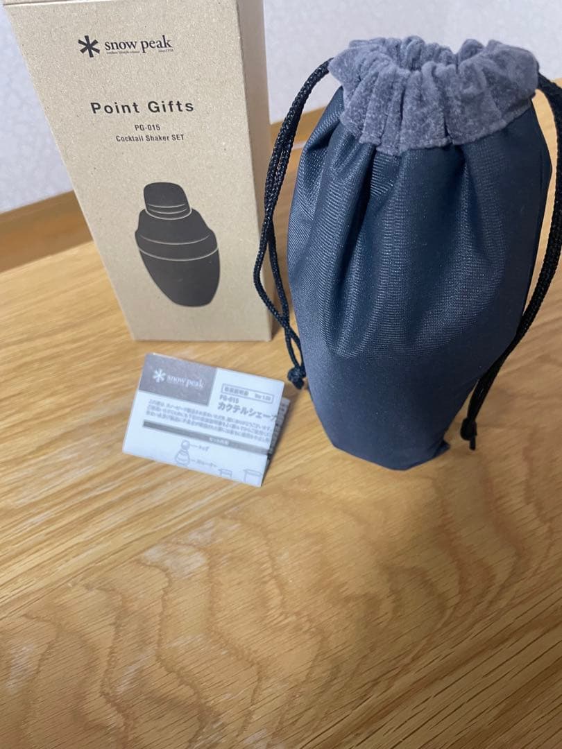 「新品未使用」スノーピーク  peak PG-015 カクテルシェーカー