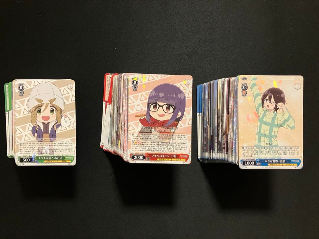 m*n様 ヴァイスシュバルツ　ゆるキャン△ RR以下4コン+TD4コン