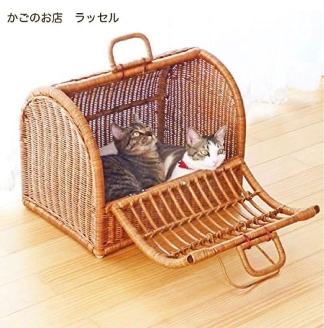 ラタン製ドーム型ペットキャリー