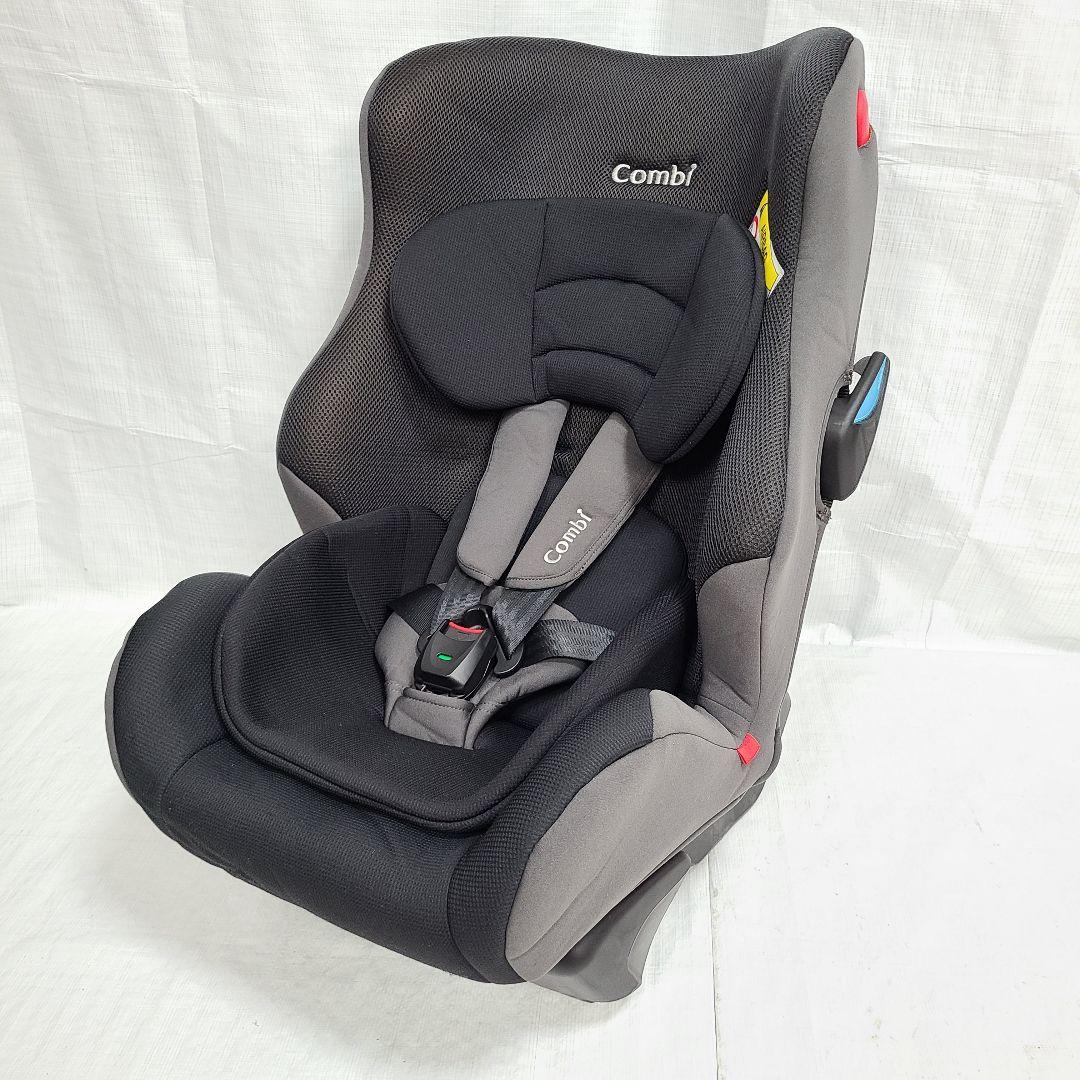 の*き様 新品　チャイルドシート　コンビ　ウィゴー　ロング 　HI　ジュニアシー