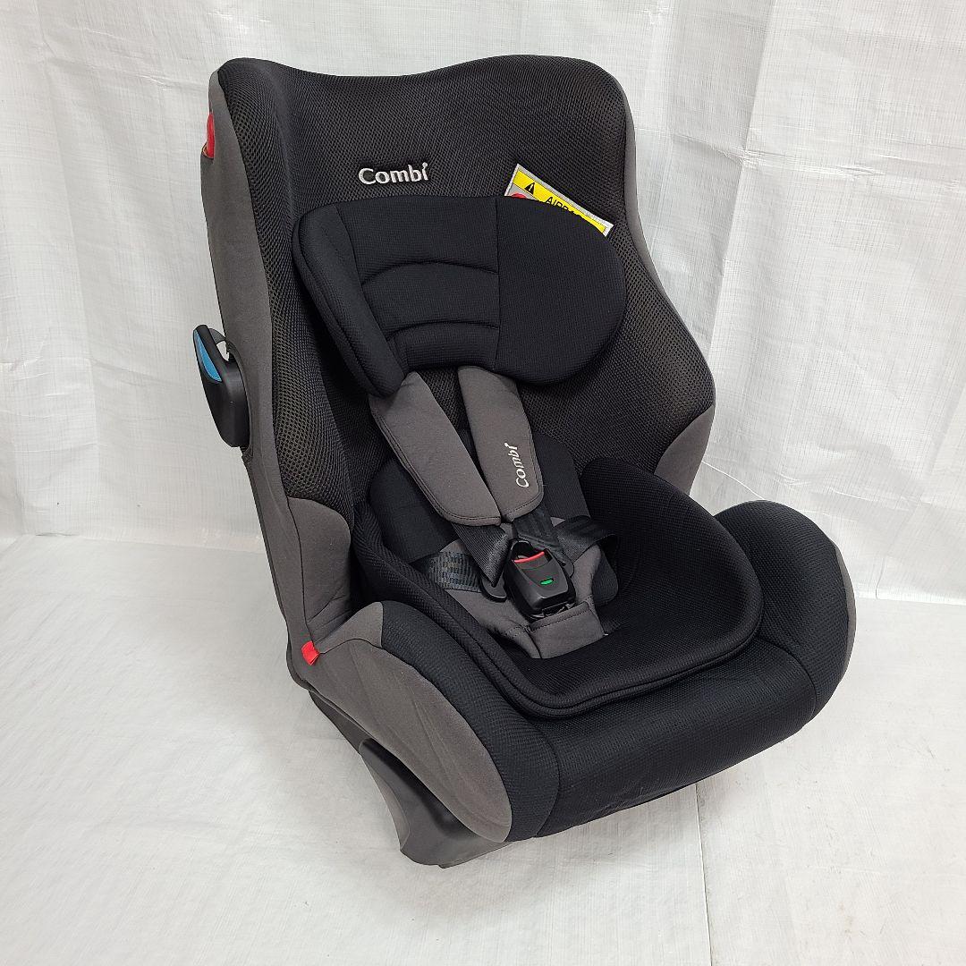の*き様 新品　チャイルドシート　コンビ　ウィゴー　ロング 　HI　ジュニアシー