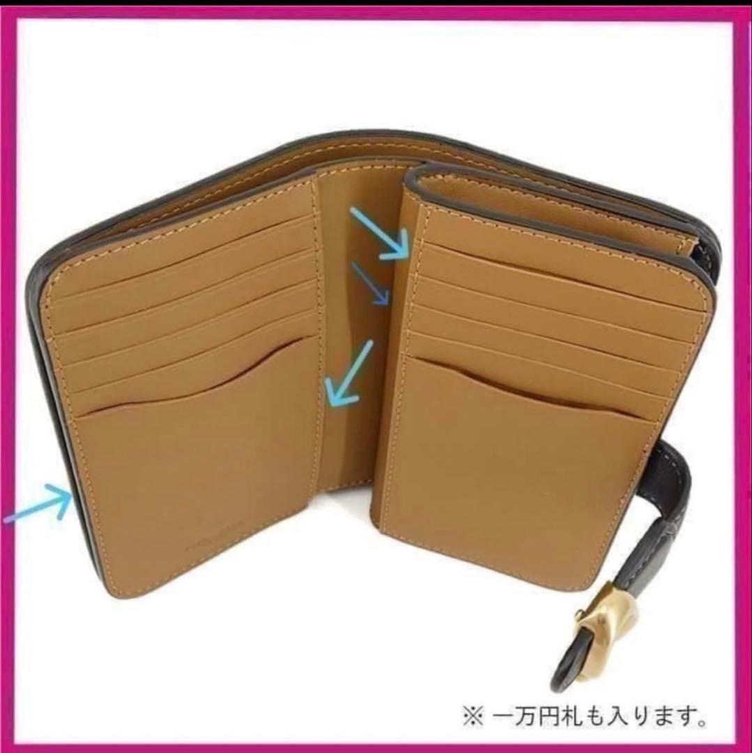 コーチ 財布 ★COACH★ タビー ミディアム ウォレット 二つ折り財布、