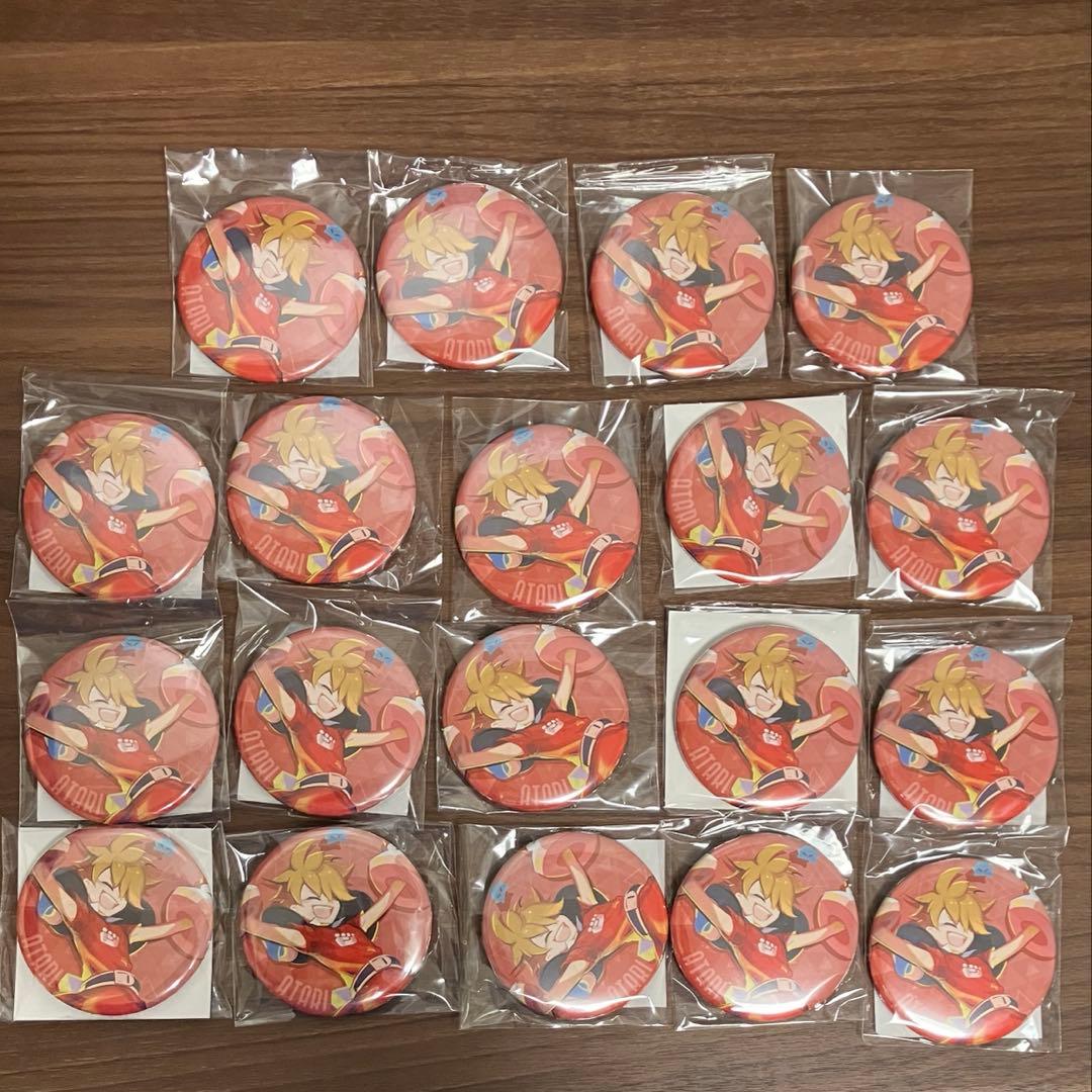 【バラ売り可能・匿名配送】# コンパス 十文字アタリ　缶バ　まとめ売り