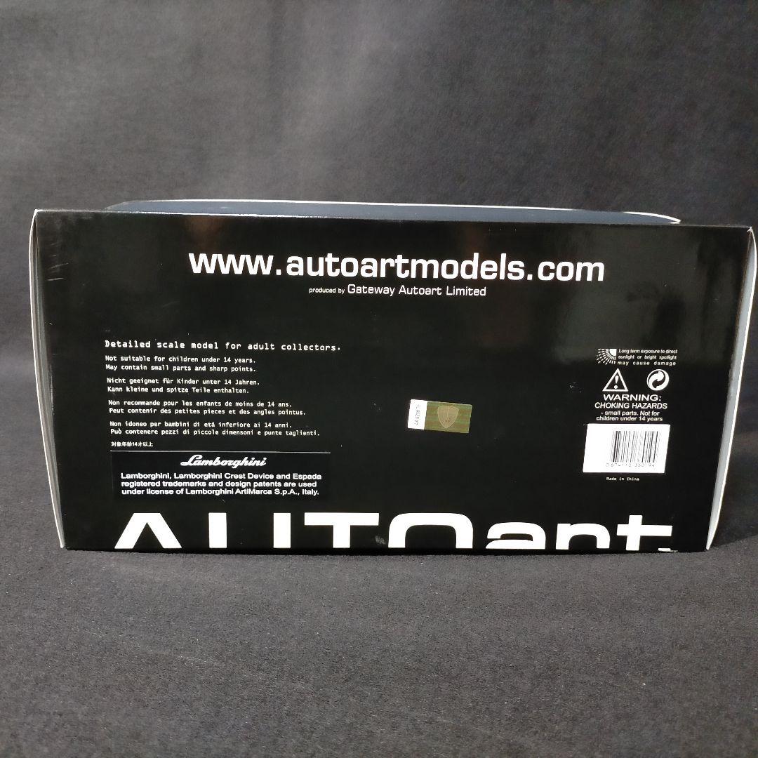 1/18 AUTOart オートアート ランボルギーニ エスパーダ シルバー