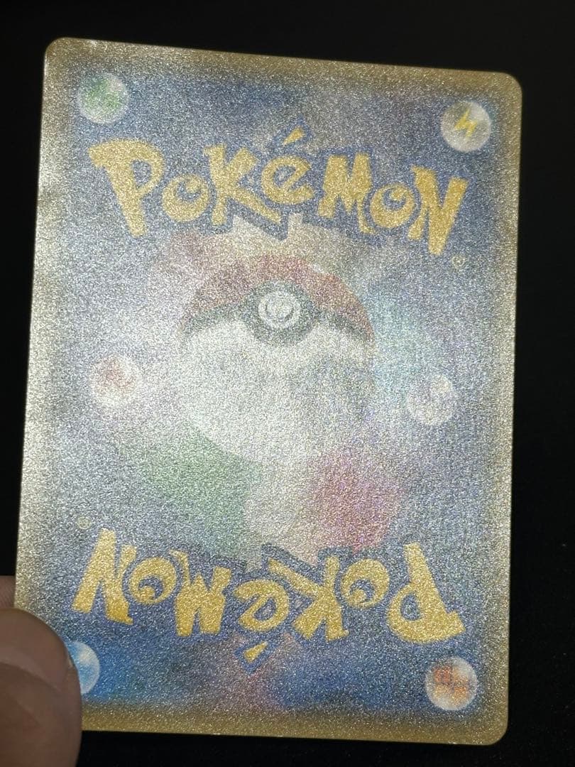 レッドのピカチュウ