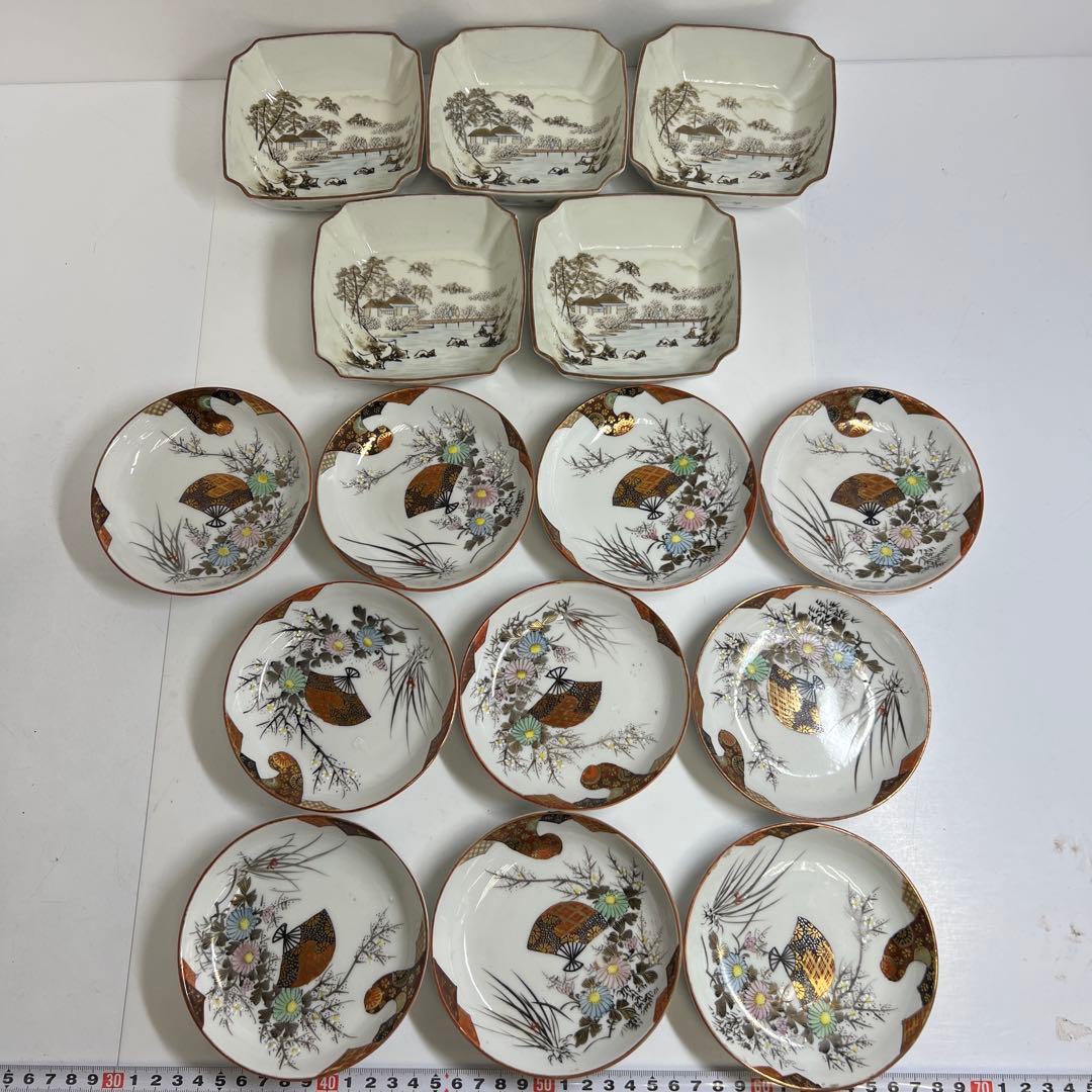 九谷焼　皿色々　東Y7-1217⑤