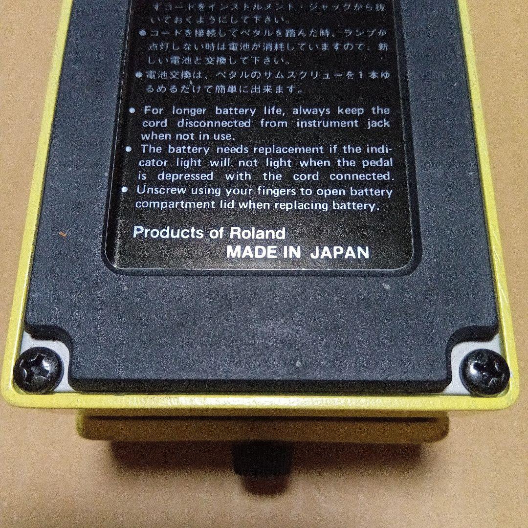 BOSS SUPER Over Drive SD-1 ジャンク