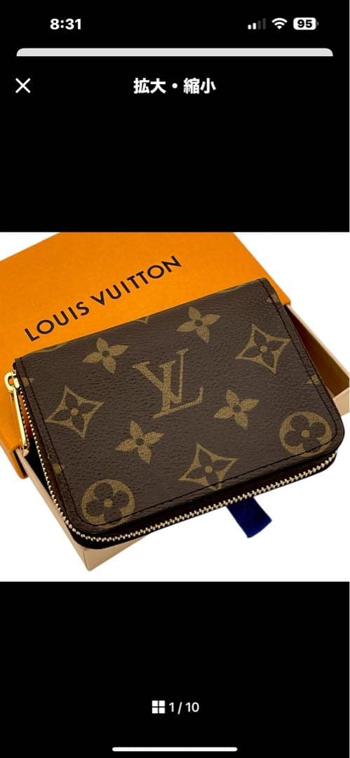 ａです。美品✨ルイヴィトン モノグラム ジッピーパース・ケース