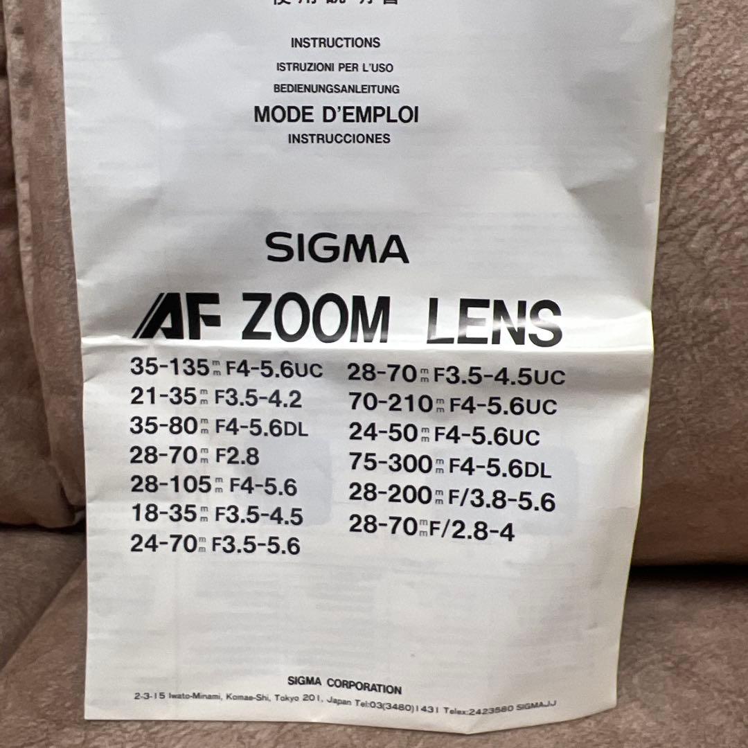 未使用に近いアンティーク光学カメラミノルタα−303si1995年3月24日