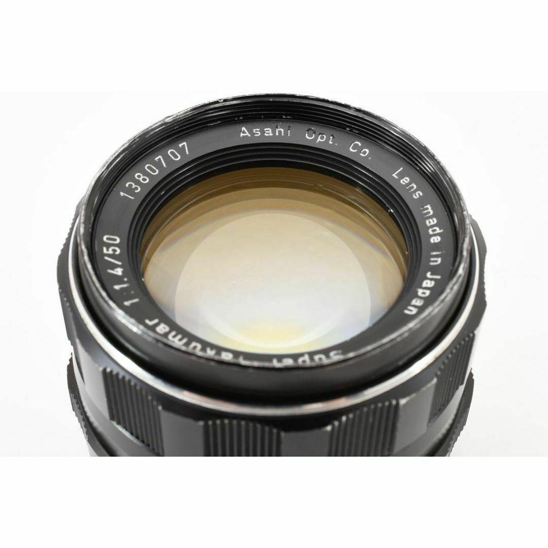 ◎前期 8枚玉◎ Super Takumar 50mm F1.4 SO281