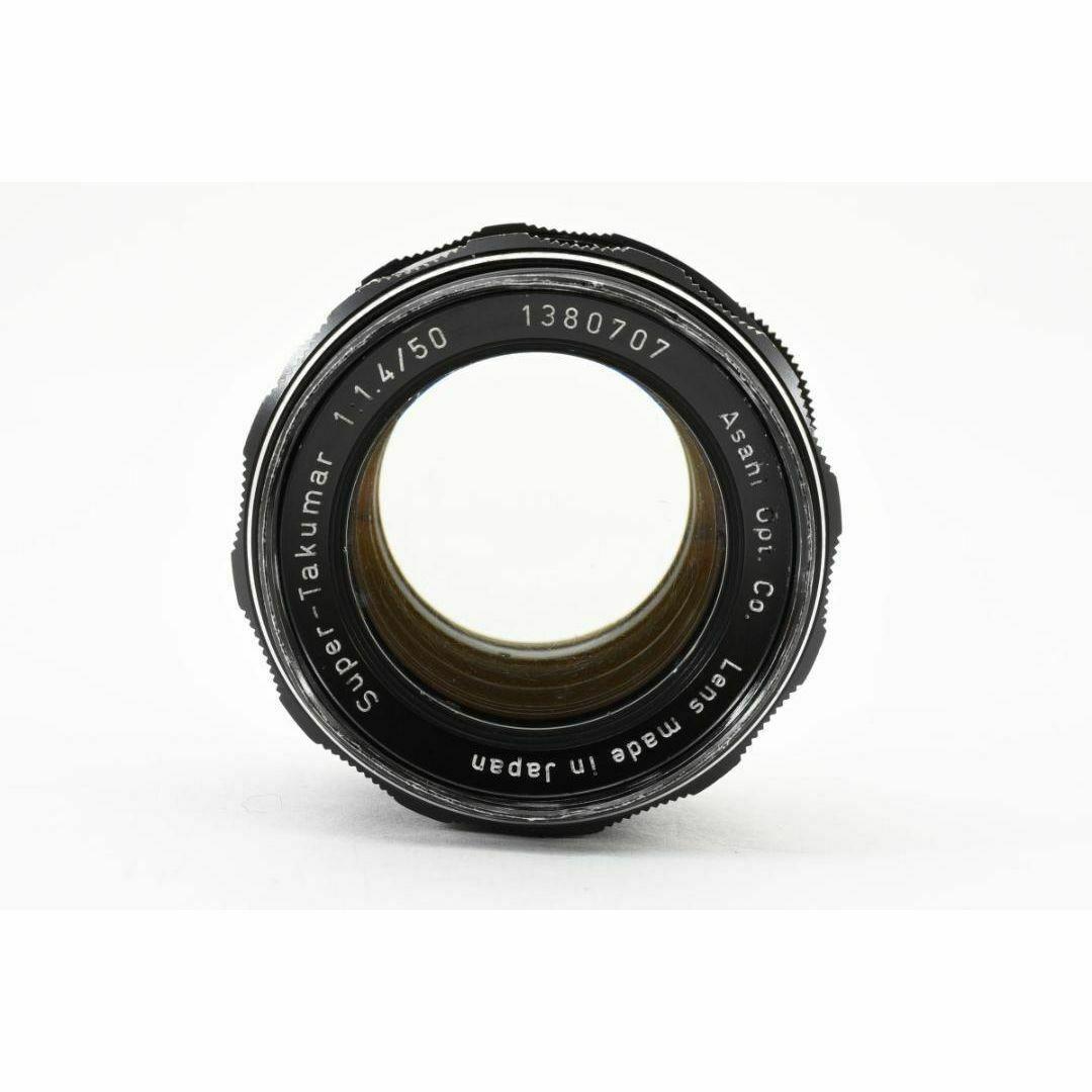 ◎前期 8枚玉◎ Super Takumar 50mm F1.4 SO281