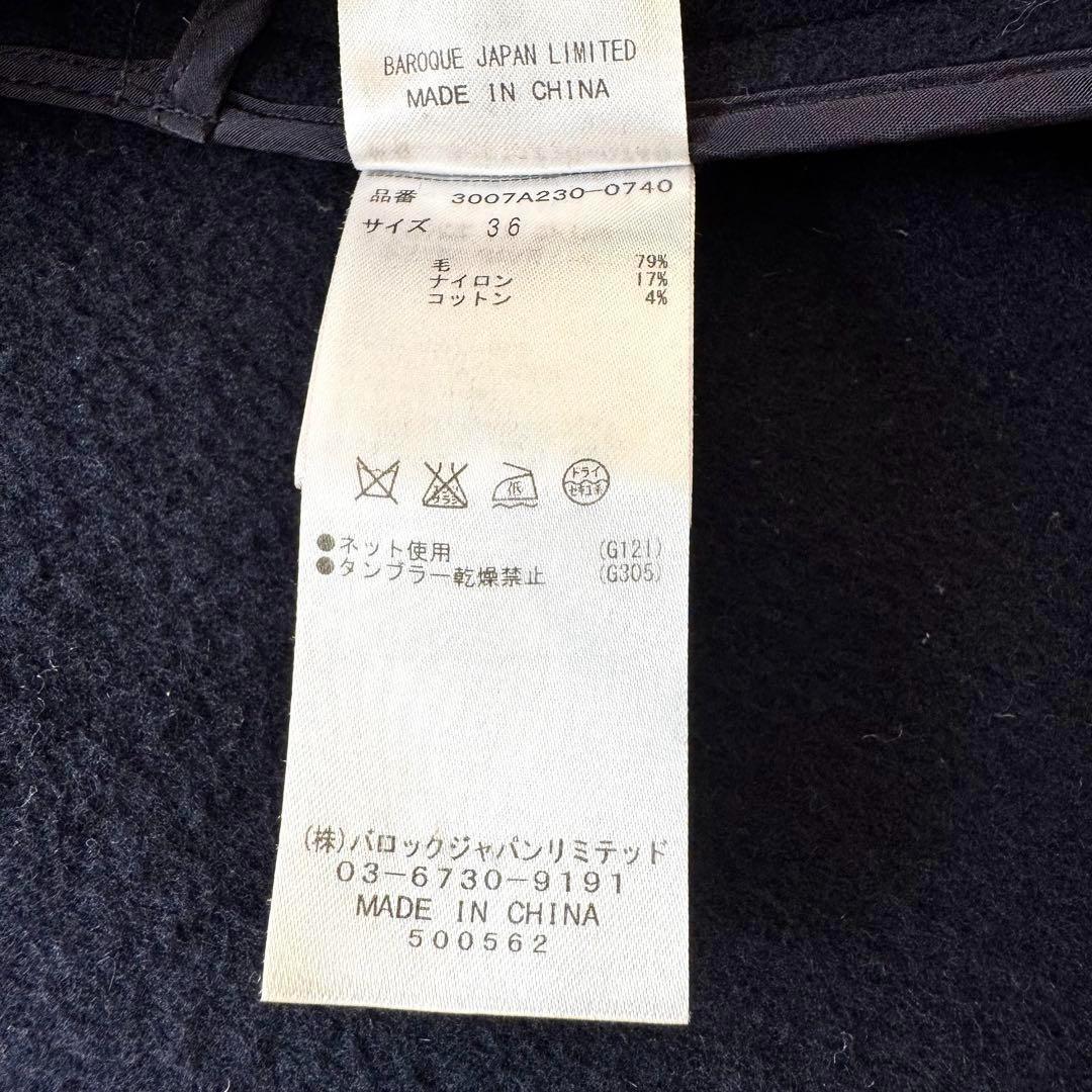 エンフォルド トップリバーチェスターコート ロング ウール ダークネイビー 36