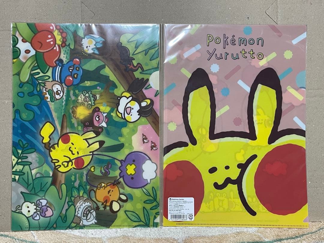 ポケモンセンター クリアファイル ポケモンユルット 6枚 カナヘイ