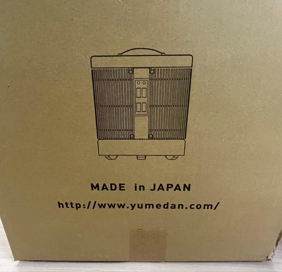 ◎ 暖話室 遠赤外線パネルヒーター ◎