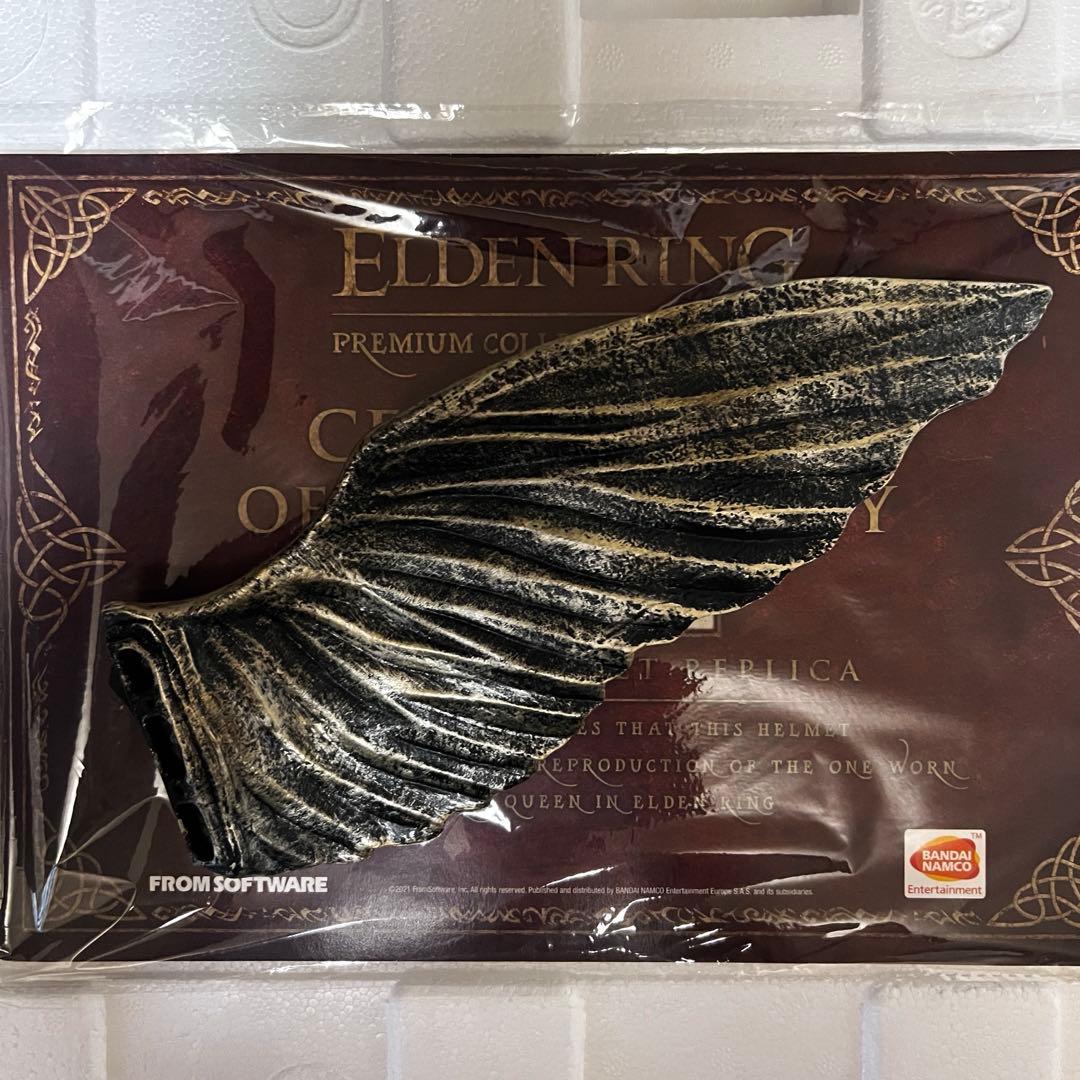 エルデンリング プレミアムコレクターズエディションマレニアヘルメットレプリカのみ