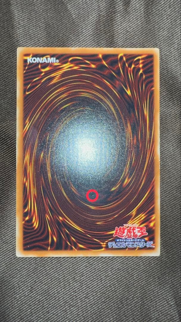 片*使様 デーモンの召喚 レリーフ 美品