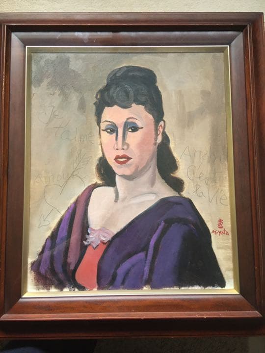 油絵　杉村春子　宮田重雄作