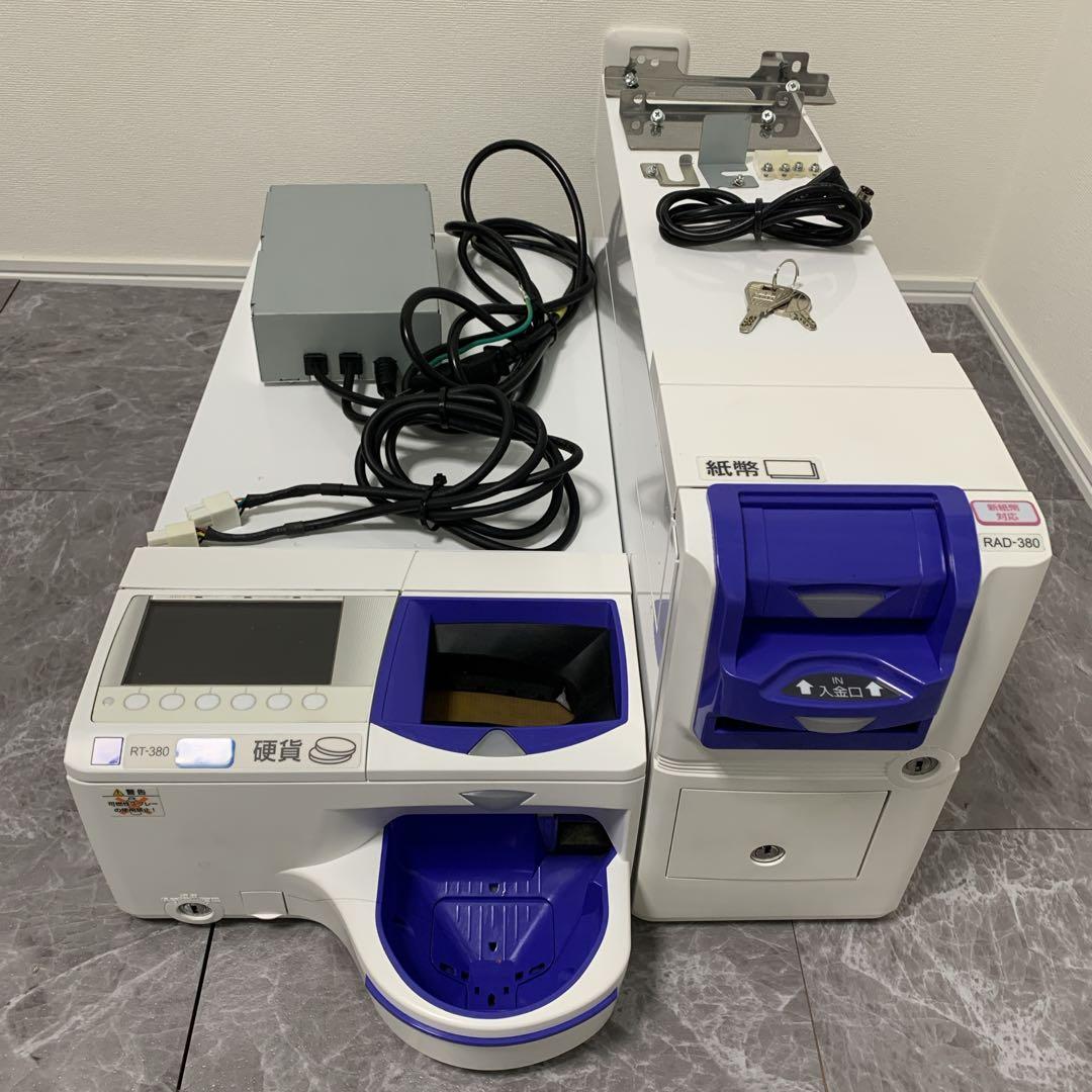 【美品】　釣銭機　GLORY　RT-380 RAD-380　新紙幣新500円対応