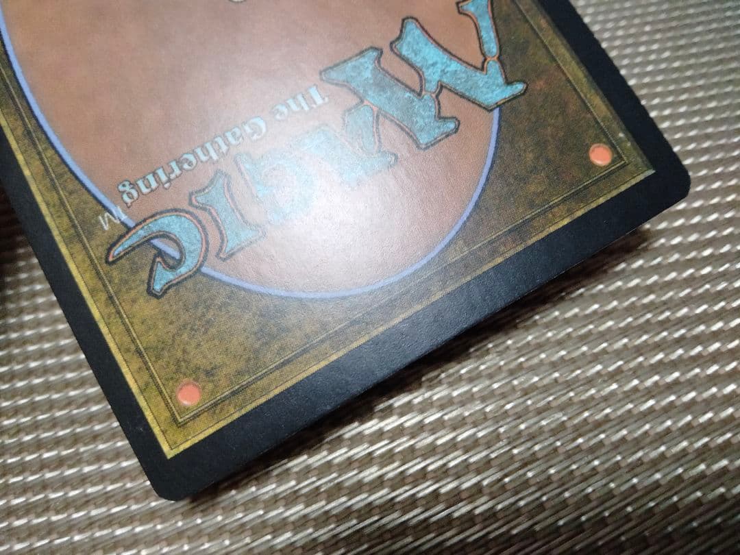 【ご確認用】コンスピラシー foil マナ噴出 日本語 1枚　MTG