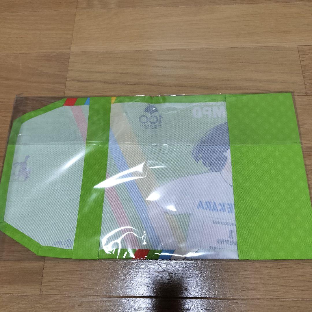 「成瀬は天下を取りにいく」非売品布製ブックカバー