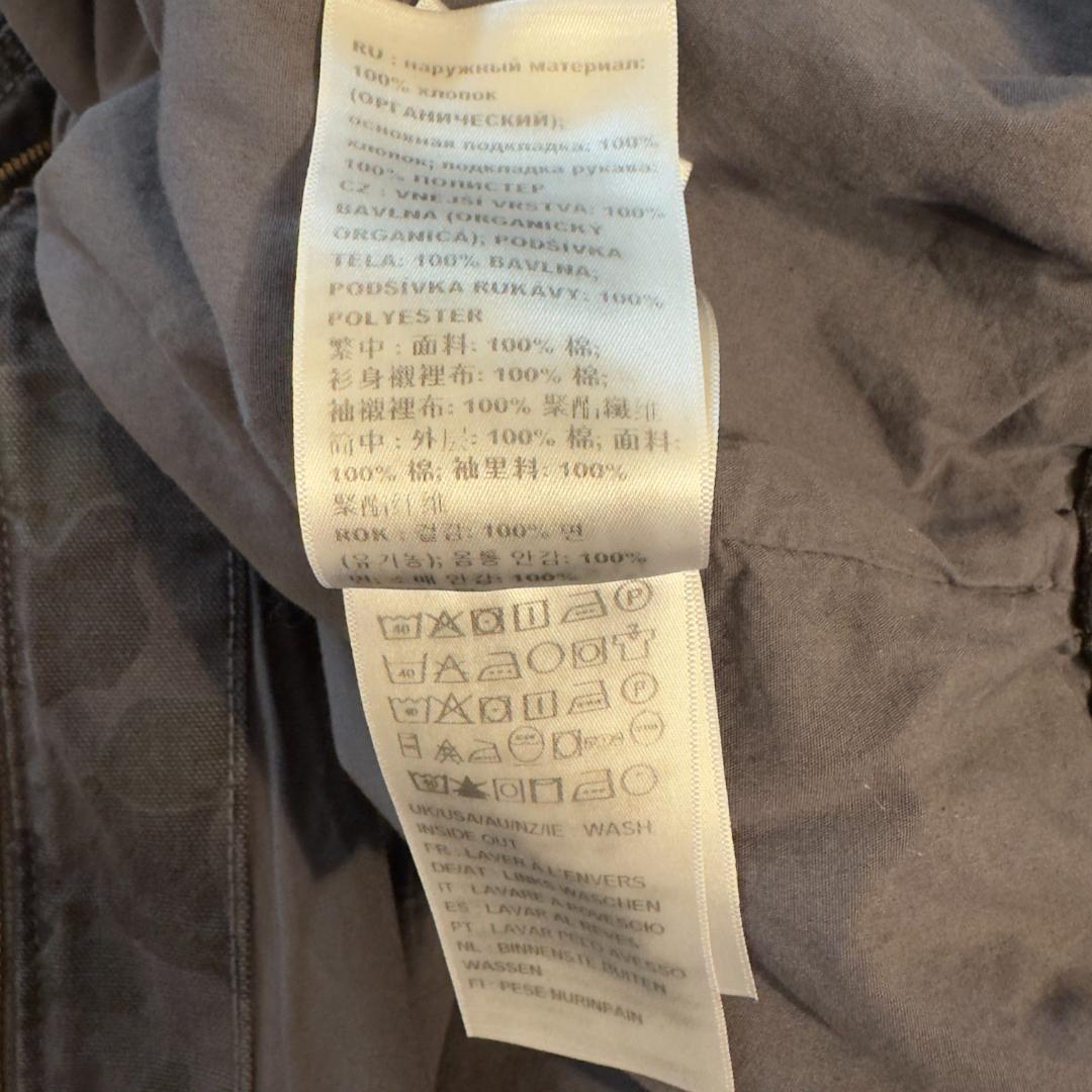 Carhartt WIP ダックアクティブジャケット ダックハンターカモ 迷彩