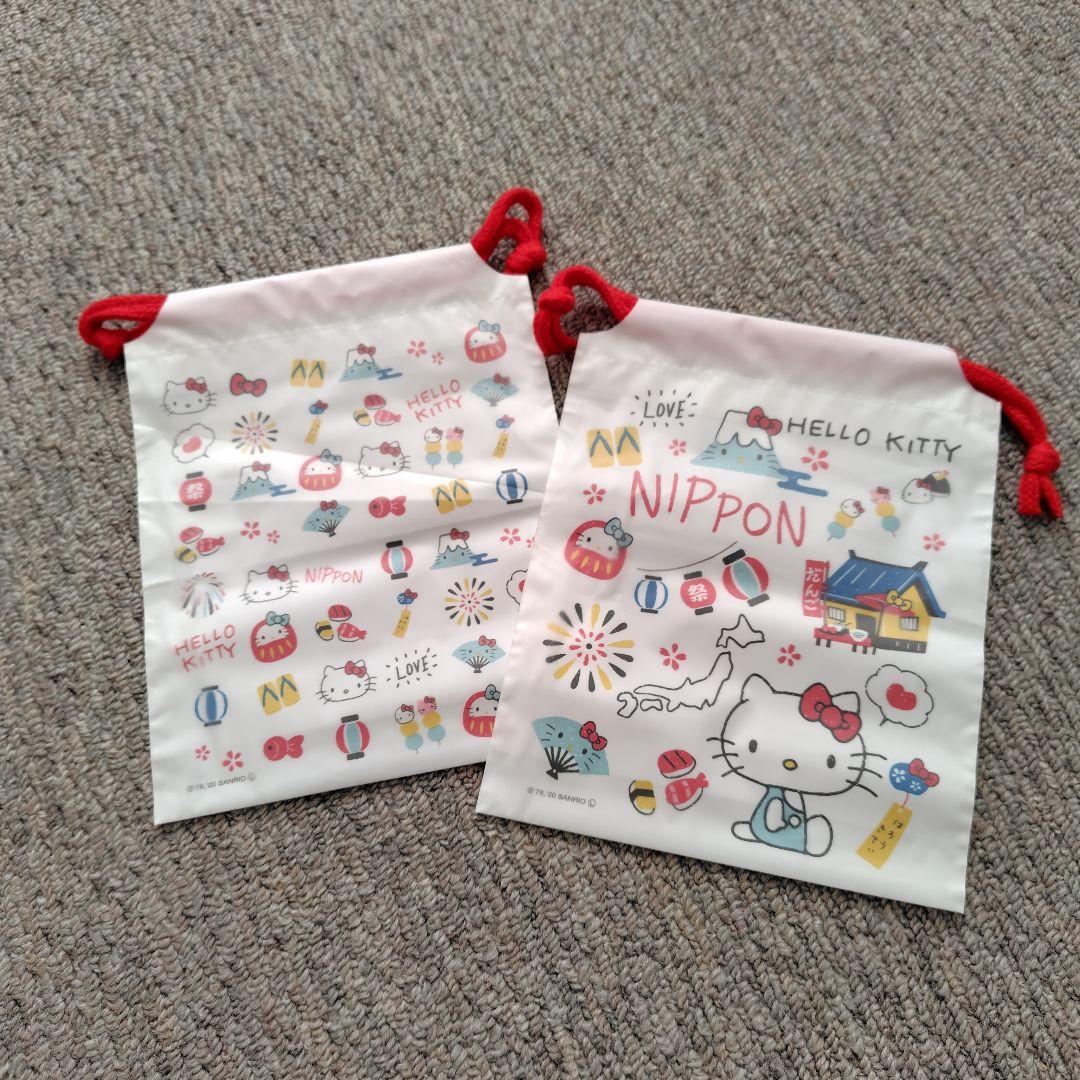 新品未使用　ハローキティ 12点セット