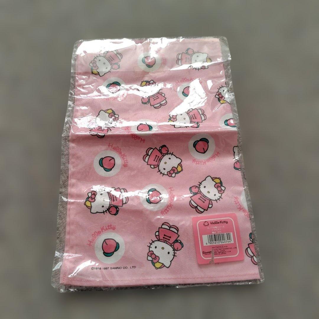 新品未使用　ハローキティ 12点セット