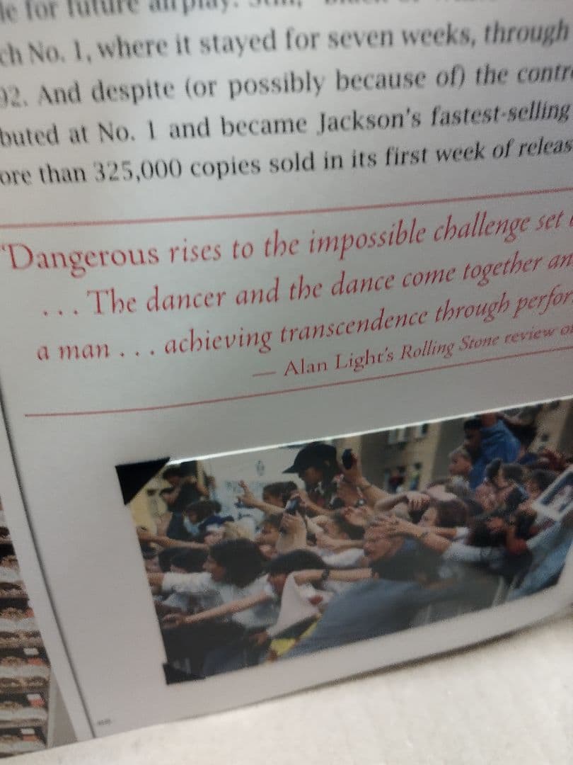 マイケル・ジャクソン プラチナエディション コレクターズボールト未使用品