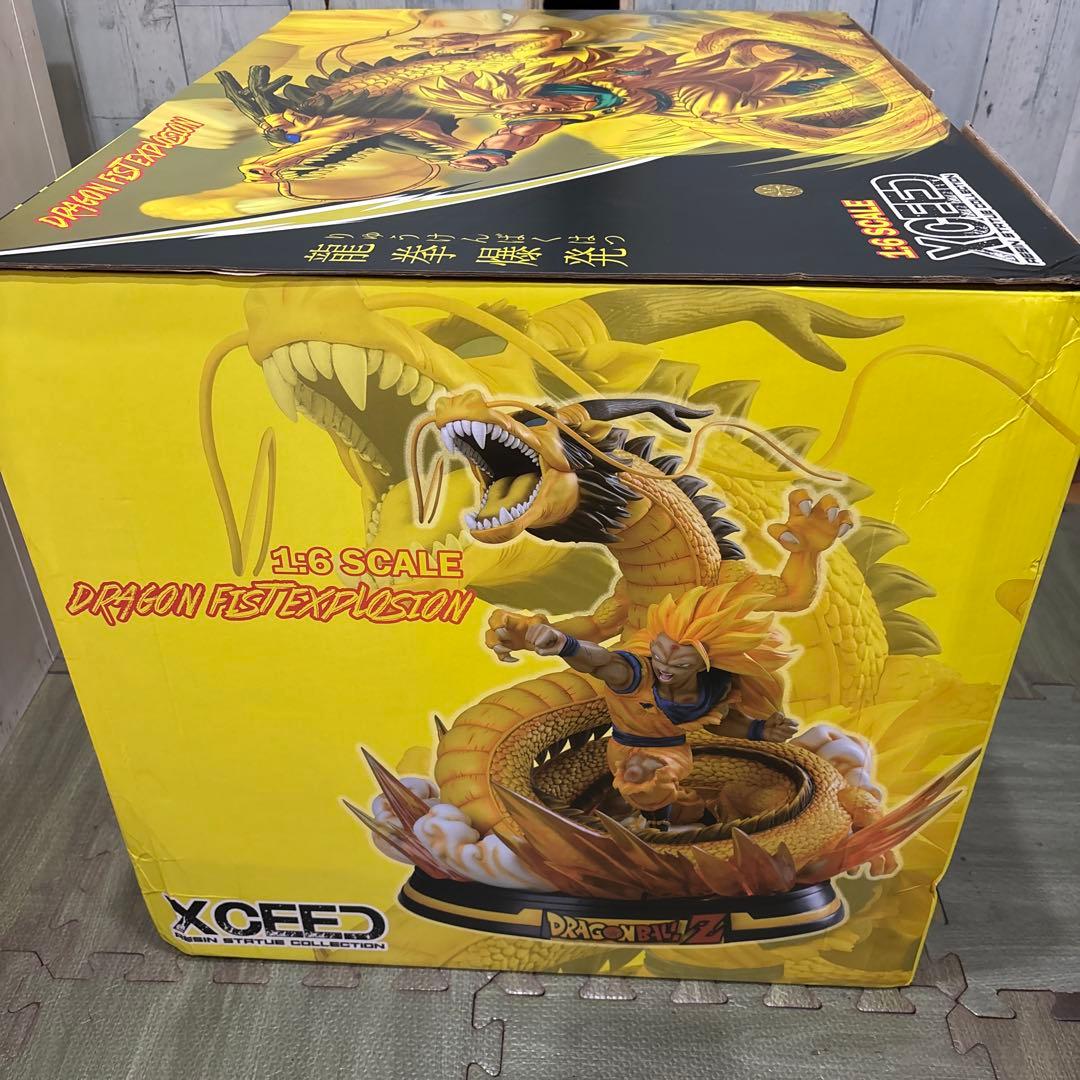 龍拳爆発ガレージキット　1/6 ドラゴンボール